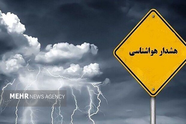 هشدار بارش‌های شدید در ۵ استان؛ برف و باران در ۱۵ استان از فردا آغاز می‌شود
