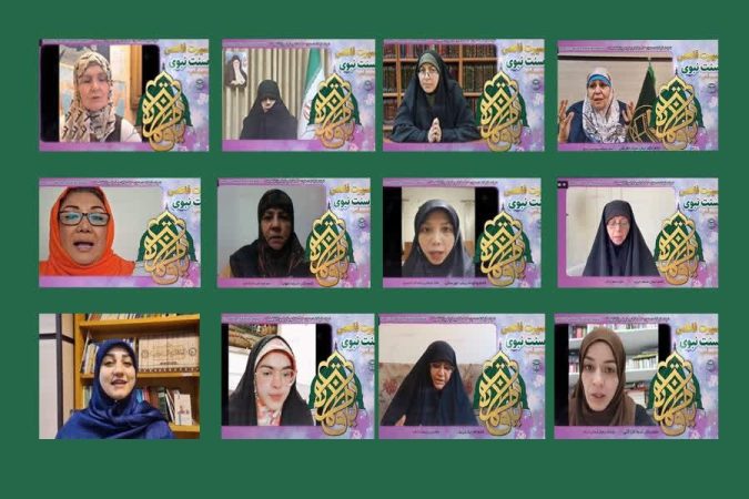 ضرورت بازنگری در سنت نبوی برای پاسخ به نیازهای بشریت