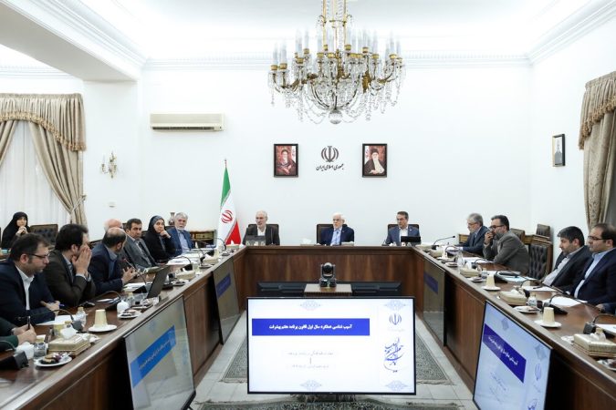 عارف: دولت با موفقیت مرحله اول برنامه هفتم را اجرا کرد