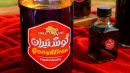 رونمایی از ثبت و تولید عصاره طبیعی پاپریکا توسط گوشتیران در ۱۰۰ سالگی