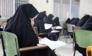 دفترچه آزمون استخدامی آموزش و پرورش اصلاح شد