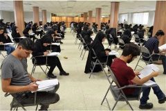 زمان برگزاری۳ آزمون استخدامی دولتی