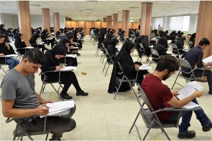 زمان برگزاری۳ آزمون استخدامی دولتی