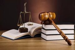 تمدید مهلت ثبت نام آزمون قضاوت