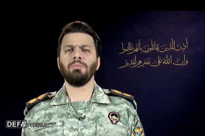 عملیاتهایی قدرتمند با عواقبی سنگین در انتظار آمریکا است عملیاتهایی قدرتمند با عواقبی سنگین در انتظار آمریکا است