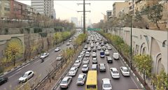 اتوبان همت امشب مسدود می شود