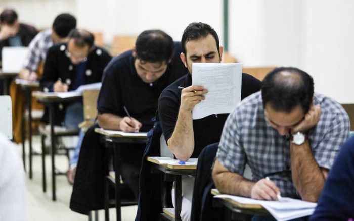 آخرین خبر استخدام گمرک در سال ۱۴۰۳