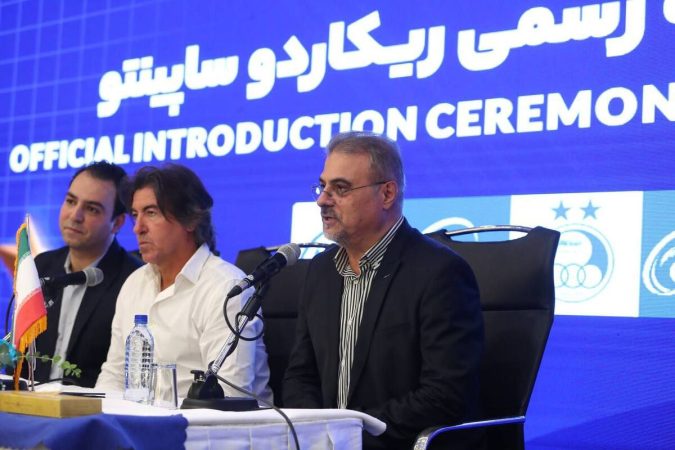 مشخص شدن سرپرست مدیرعاملی استقلال