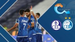 ساعت بازی امروز استقلال و استقلال خوزستان در هفته سوم لیگ برتر