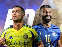 تاریخ و ساعت دقیق دیدار استقلال و النصر