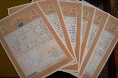 اسناد دفترچه ای بی اعتبار شدند