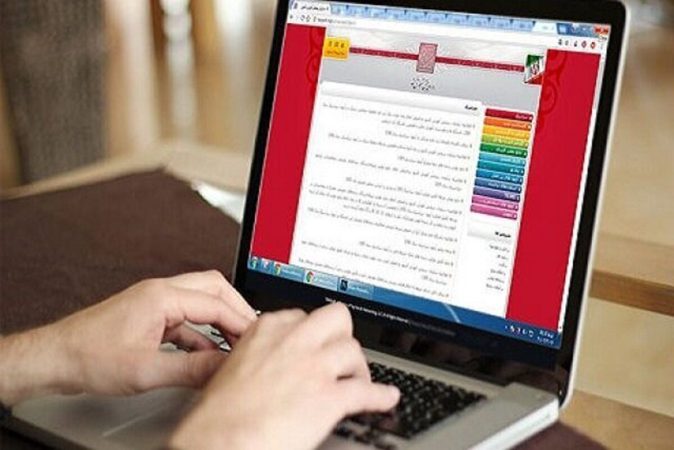 آخرین مهلت انتخاب رشته‌های بدون آزمون مشخص شد