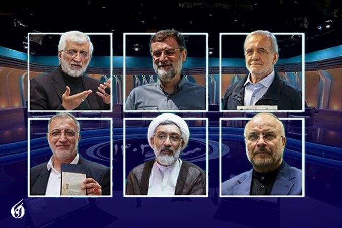 پشت پرده حضور خانوادههای نامزدهای انتخابات در تلویزیون پشت پرده حضور خانوادههای نامزدهای انتخابات در تلویزیون