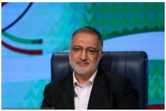 انصراف علیرضا زاکانی از رقابتهای انتخابات ریاست جمهوری ۱۴۰۳