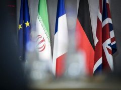 جزئیات نشست قریب‌الوقوع ایران با تروئیکای اروپا