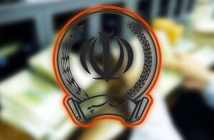 بانک سپه به شبکه بانکی متصل شد