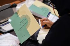 بررسی بخش دوم لایحه بودجه ۱۴۰۴ در مجلس به پایان رسید