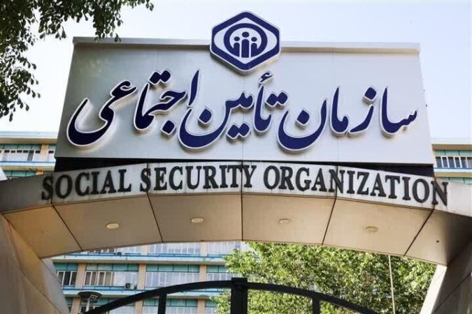 افزایش حقوق و متناسب‌سازی بازنشستگان تامین اجتماعی چطور محاسبه کی شود؟