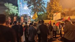 تجمع مردم علیه جنایات صهیونیست‌ها در کشور
