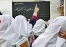 مشخص شدن شرط ادامه تحصیل اتباع