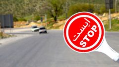ممنوعیت تردد از آزادراه تهران ـ شمال و محور کندوان