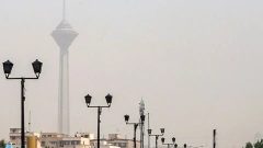 پیش بینی وضعیت آب و هوای تهران تا جمعه