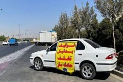توضیحات رییس پلیس راهور درباره توقیف ساعتی خودرو