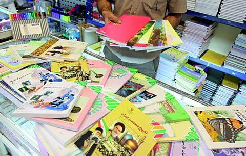 تاریخ آغاز ثبت سفارش کتابهای درسی مشخص شد تاریخ آغاز ثبت سفارش کتابهای درسی مشخص شد