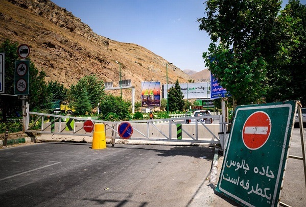آخرین وضعیت آزادراه تهران - شمال و چالوس آخرین وضعیت آزادراه تهران – شمال و چالوس