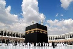 آغاز پیش ثبت نام حج تمتع ۱۴۰۴ در سراسر کشور