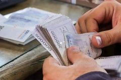 دستمزد و حقوق ۱۴۰۴ کارگران چقدر می شود؟