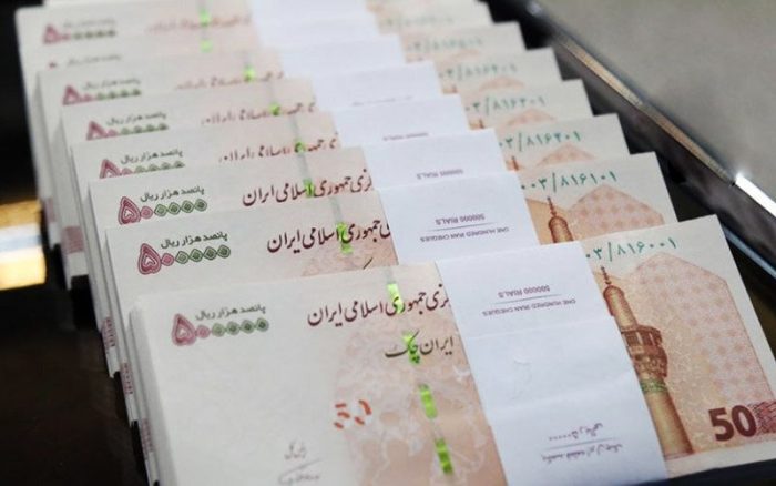 میزان مالیات حقوق و دستمزد در سال ۱۴۰۴