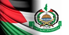 پاسخ رسمی حماس به طرح ویتکاف