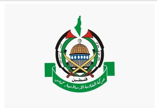 حماس به طرح آتش‌ بس غزه پاسخ داد