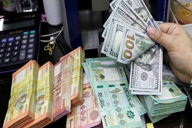 قیمت دلار، یورو و دینار سه شنبه ۶ شهریور ۱۴۰۳ قیمت دلار، یورو و دینار سه شنبه ۶ شهریور ۱۴۰۳