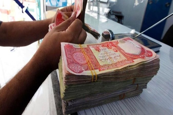 قیمت دینار امروز دوشنبه ۲۲ مرداد ۱۴۰۳ قیمت دینار امروز دوشنبه ۲۲ مرداد ۱۴۰۳