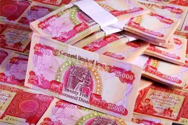 قیمت دینار امروز سهشنبه ۲۳ مرداد ۱۴۰۳ قیمت دینار امروز سهشنبه ۲۳ مرداد ۱۴۰۳