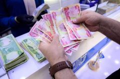 قیمت دینار عراق امروز شنبه ۱۸ مرداد ۱۴۰۴