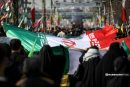اعلام مسیرهای راهپیمایی ۲۲بهمن در تهران