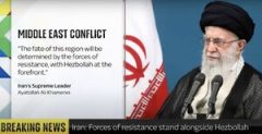 واکنش رسانه های انگلیسی به بیانات رهبر انقلاب