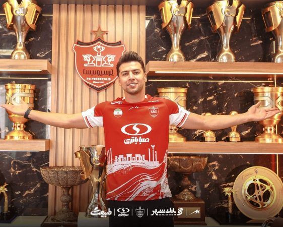 سعید مهری دل پرسپولیسی ها را برد