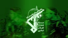 شهید احمدرضا افشاری مستشار ایرانی کیست؟