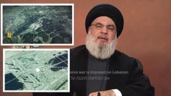 انتشار تصاویر هوایی تاسیسات صهیونیست ها توسط حزب الله