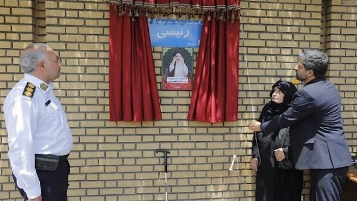 تغییر نام یک بزرگراه در تهران به نام شهید رئیسی تغییر نام یک بزرگراه در تهران به نام شهید رئیسی