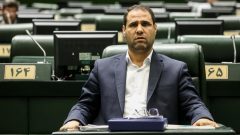 جزییات افزایش۲۶ درصدی حقوق معلمان