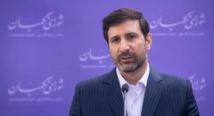 تایید بخش دوم لایحه بودجه ۱۴۰۴