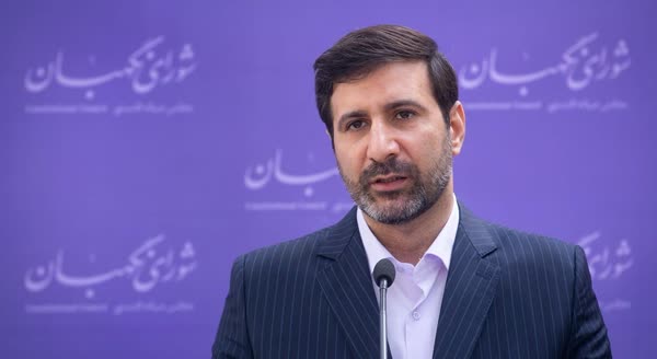 تایید بخش دوم لایحه بودجه ۱۴۰۴ تایید بخش دوم لایحه بودجه ۱۴۰۴