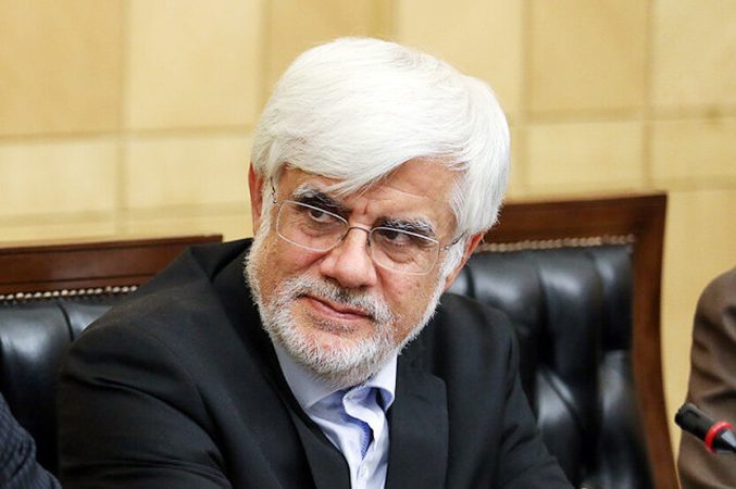 عارف معاون اول دولت پزشکیان شد