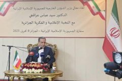 توضیحات عراقچی درباره مذاکره در عمان