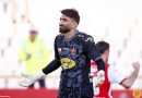 تلاش پرسپولیس برای تغییر حکم علیرضا بیرانوند